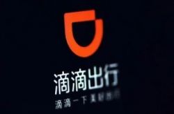 [10分钟教程]惠州工厂招工信息_哔哩哔哩
